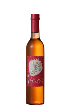 蔵人いちご酒