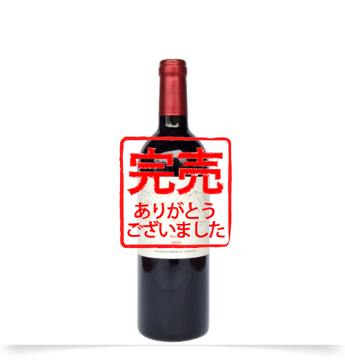 胎内高原ワイン メルロー