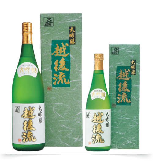 大吟醸越後流