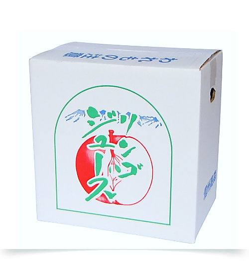 高森リンゴジュース