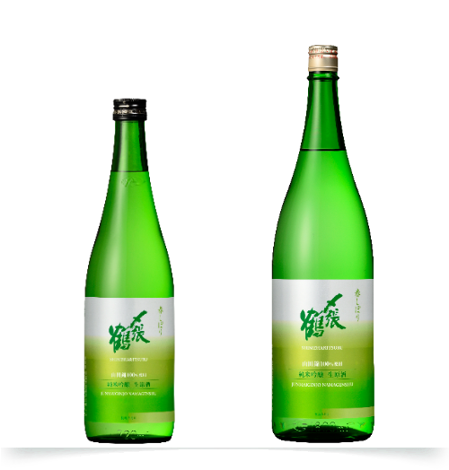 〆張鶴 純米吟醸生原酒