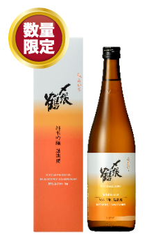 〆張鶴 純米吟醸 越淡麗