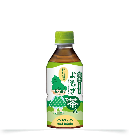 お母ちゃんの手づくり りんごジュース